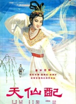 青草成人